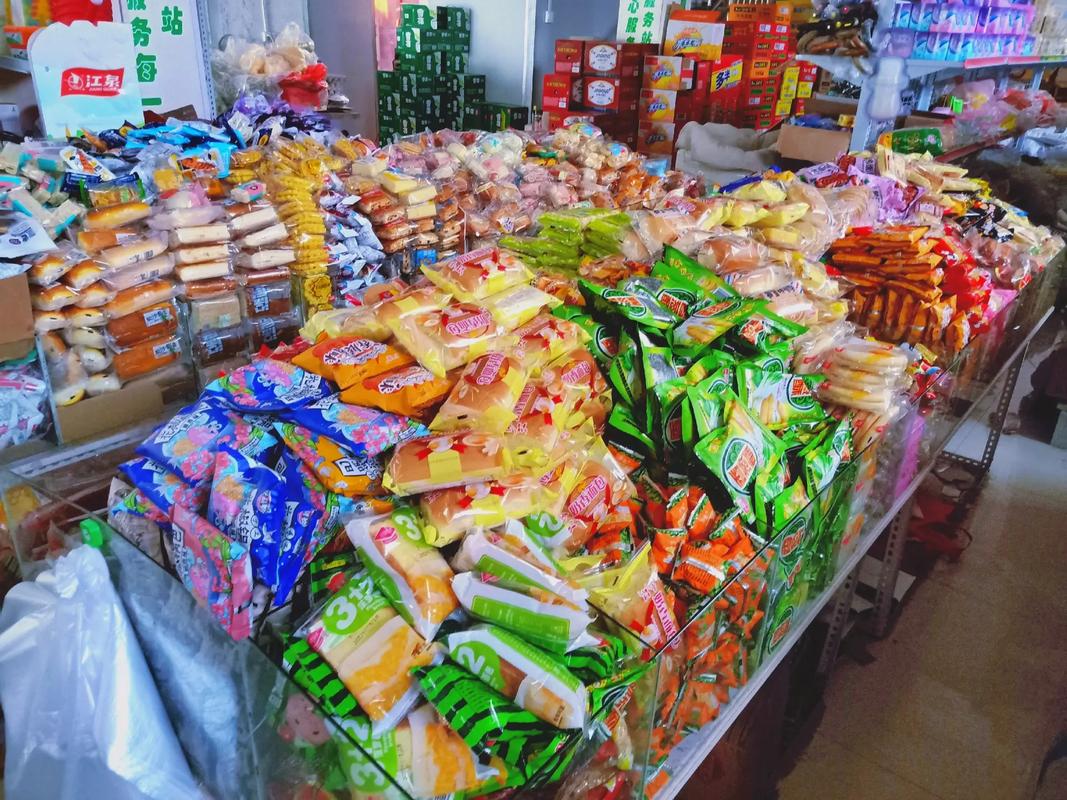 專業散稱休閑食品 品種齊全，誠信經營，歡迎新老客戶光臨