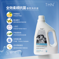 開米與THN洗滌清潔用品對比分析 品質、環保與市場表現