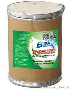 專業清潔，高效去污——廣州斑滌品牌2110無泡地毯粉詳解