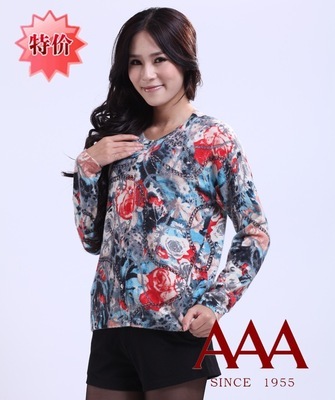 AAA品牌羊絨衫服飾代理加盟與代加工全攻略——上?？∮罘椞鼗菖l(fā)