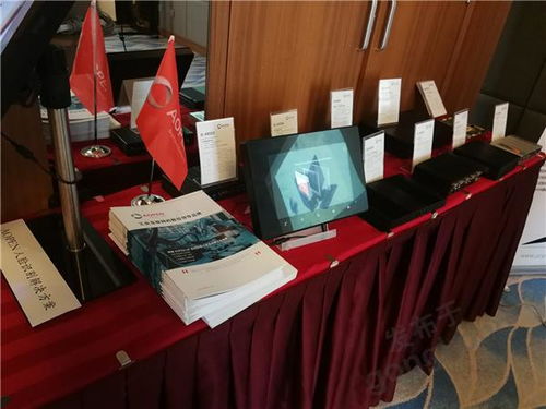 宏碁acer商用昆山企業(yè)客戶會 之建碁aopen工控系列產品