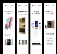 舒怡家居廣場開業房產招商宣傳廣告圖片,舒怡家居廣場標志-