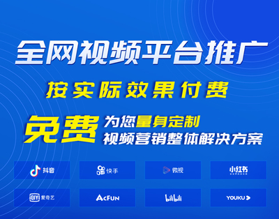 贛州抖音工具機構2022年(今日/發(fā)布)