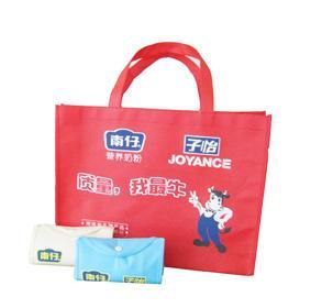 廣告宣傳袋圖片,廣告宣傳袋高清圖片 湖南富克納斯環(huán)保產(chǎn)品公司,