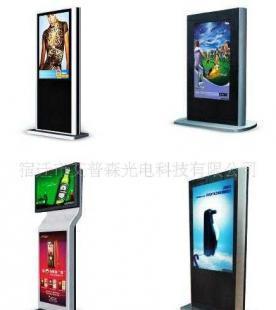 供應液晶網絡廣告機多媒體發布系統電腦遠程控制_傳媒、廣電_世界工廠網中國產品信息庫