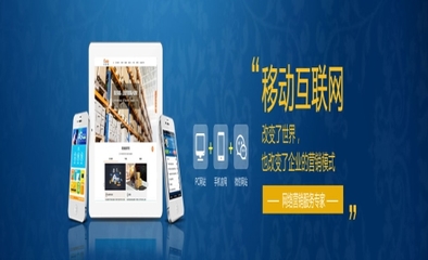 沁源縣關(guān)鍵詞seo排名優(yōu)化