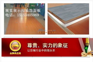 高亮光UV淋油板 品質(zhì)與美觀的完美結(jié)合，誠(chéng)招代理共創(chuàng)輝煌